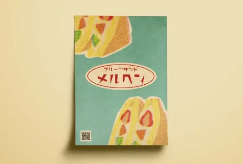 メルヘン　サムネ