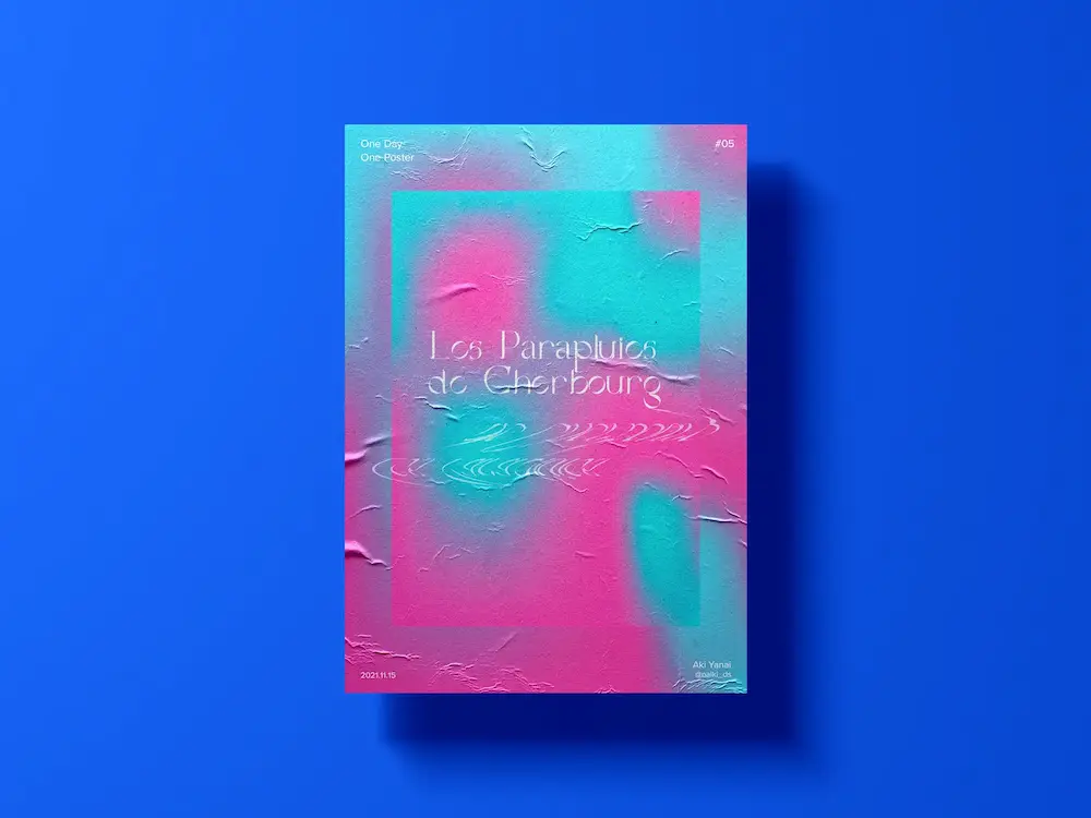 映画ポスターのメインビジュアル